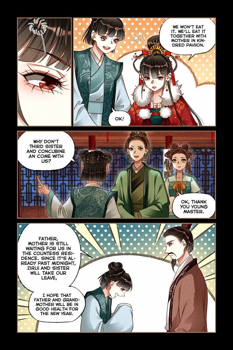 Shen Yi Di Nu Chapter 189 4